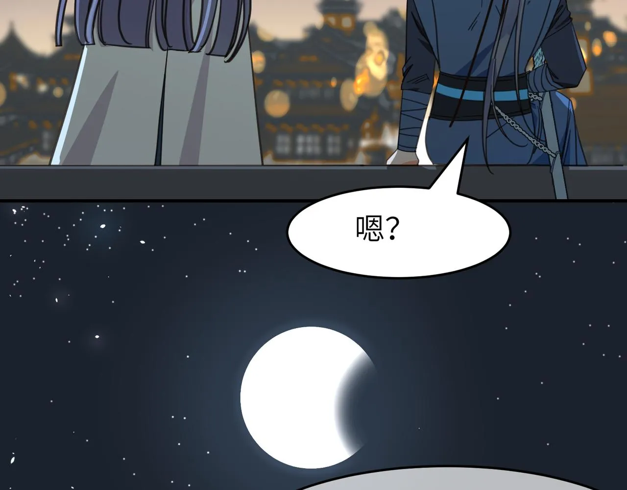 第25话 夜话75