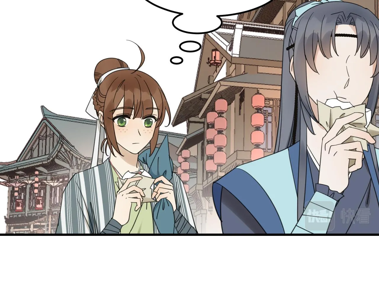 第16话 小姐出现了！25