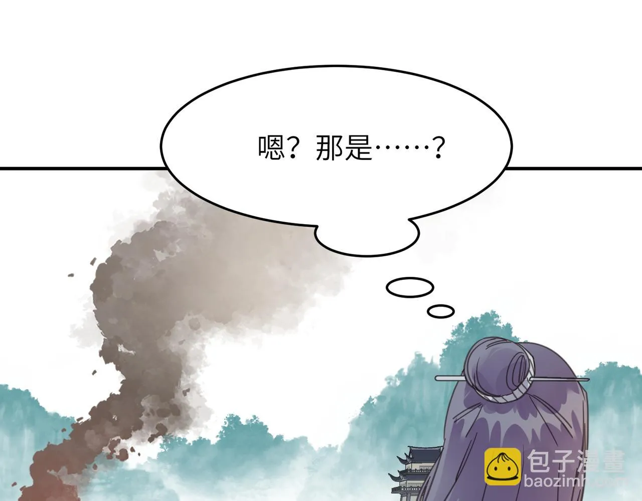 第41话 破局62