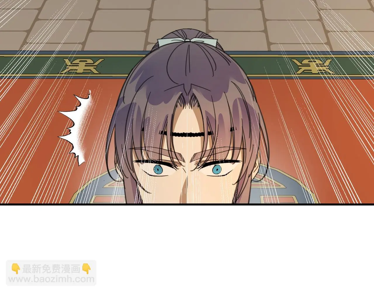 第31话 陷阱（上）137