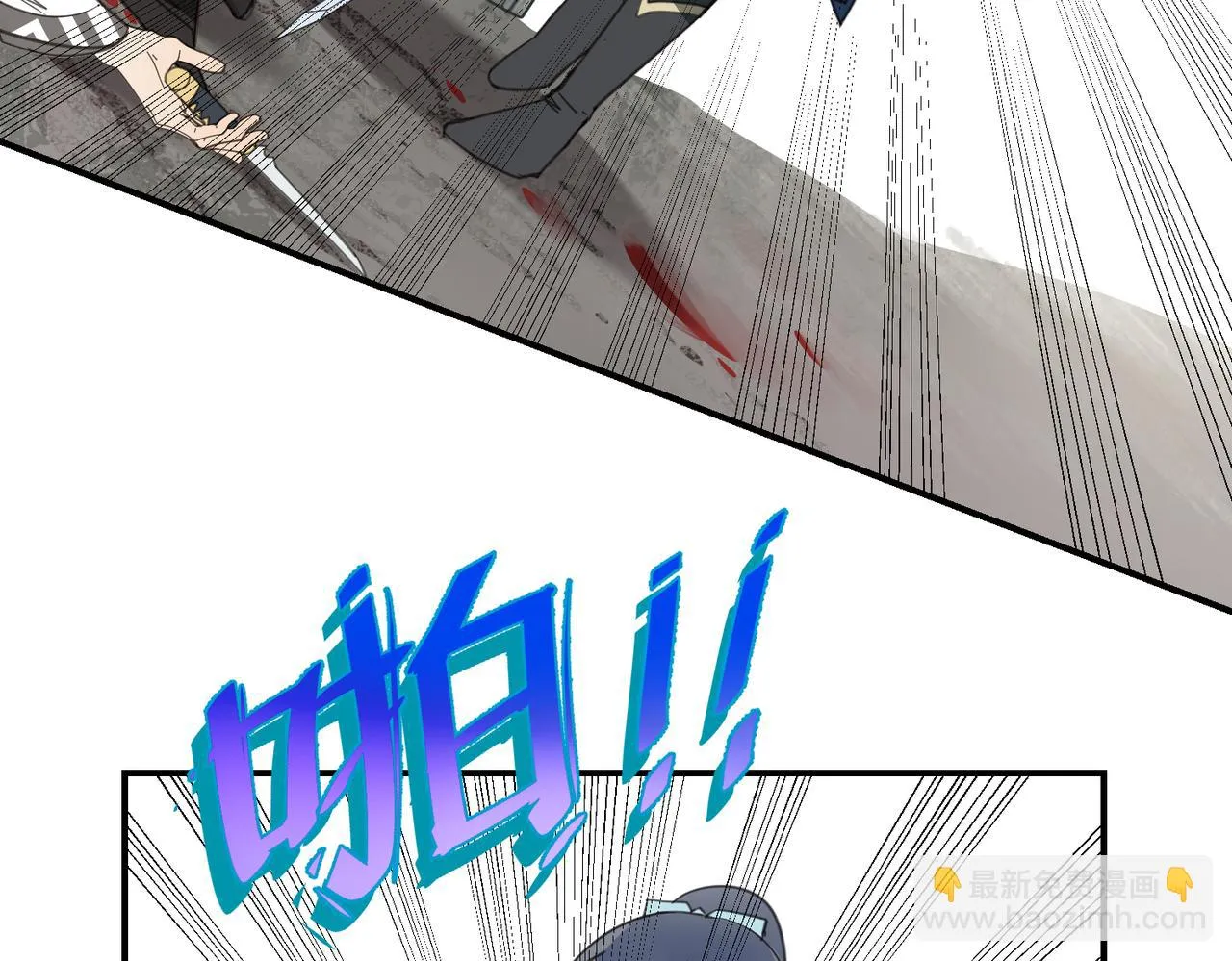 第41话 破局19