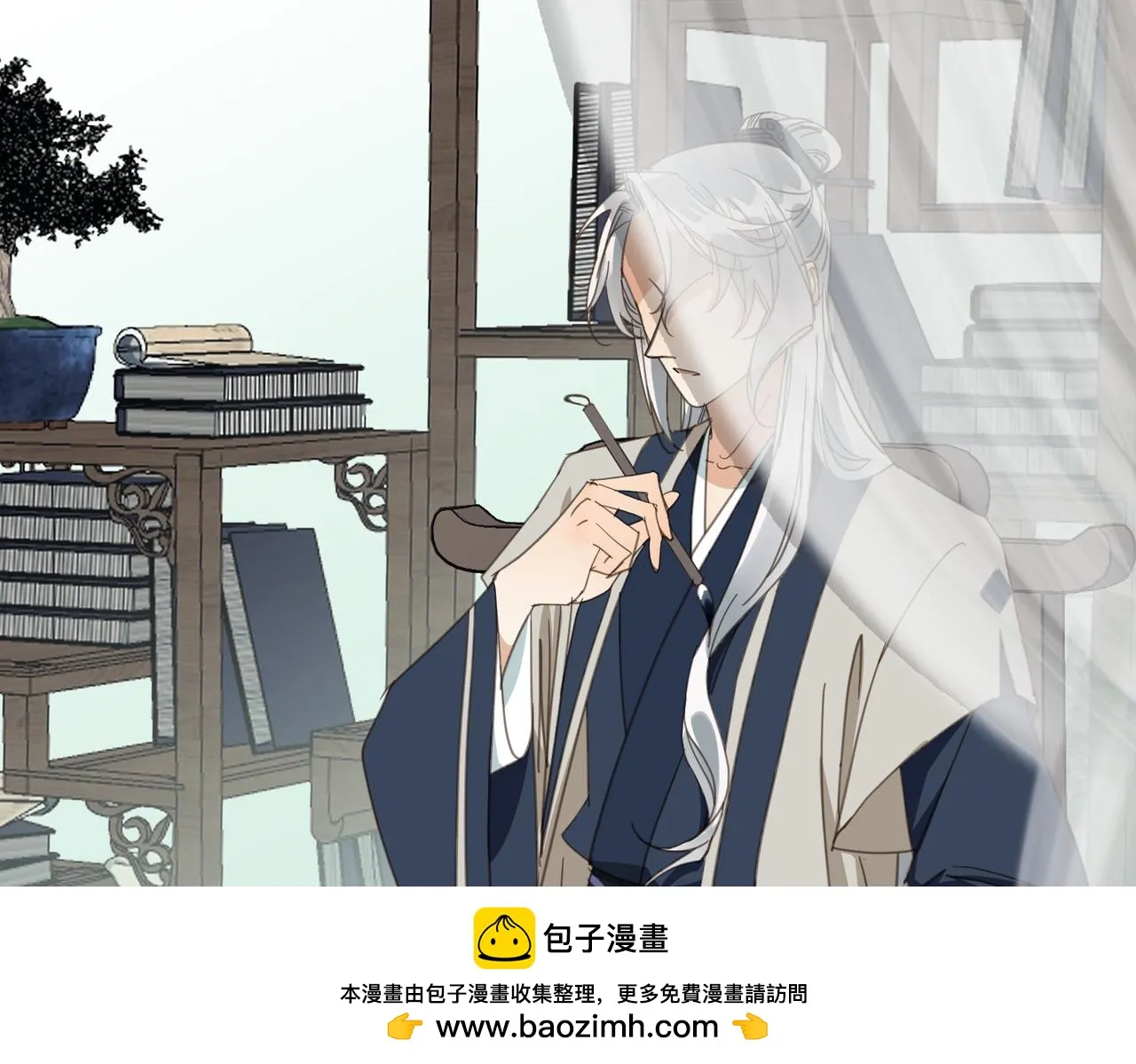 第43话 新的约定212