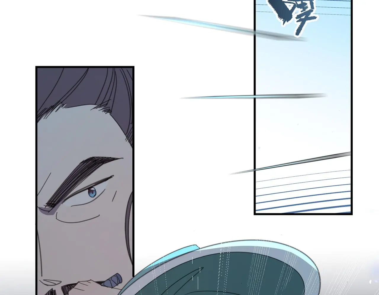 第33话 搜捕14