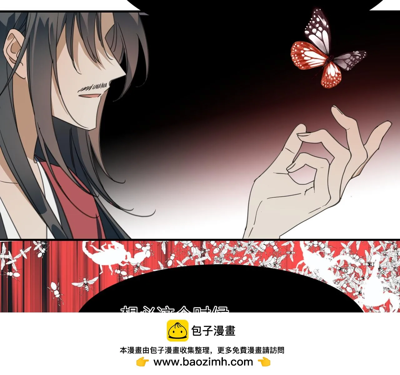 第39话 虫室84