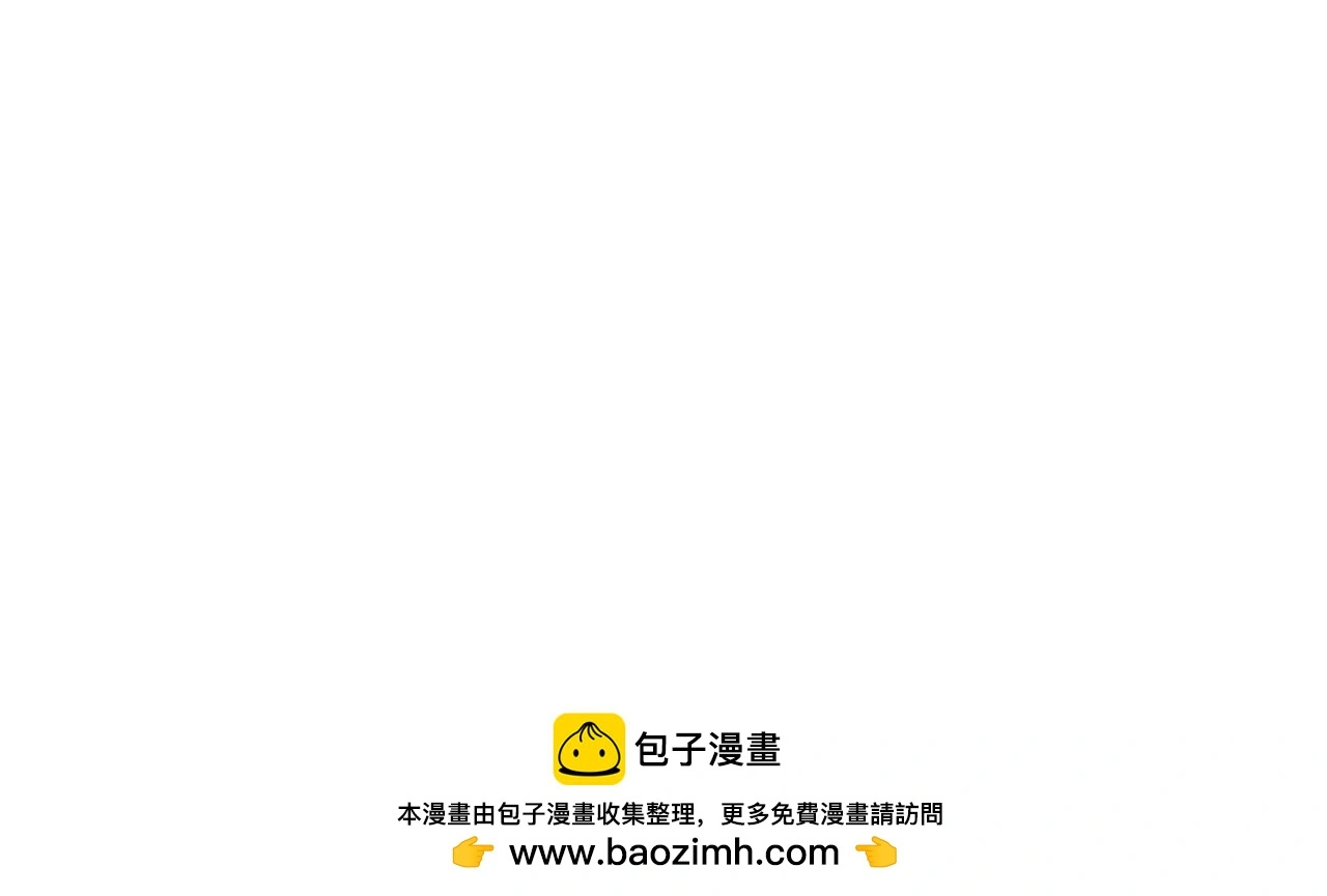 第30话 预备118