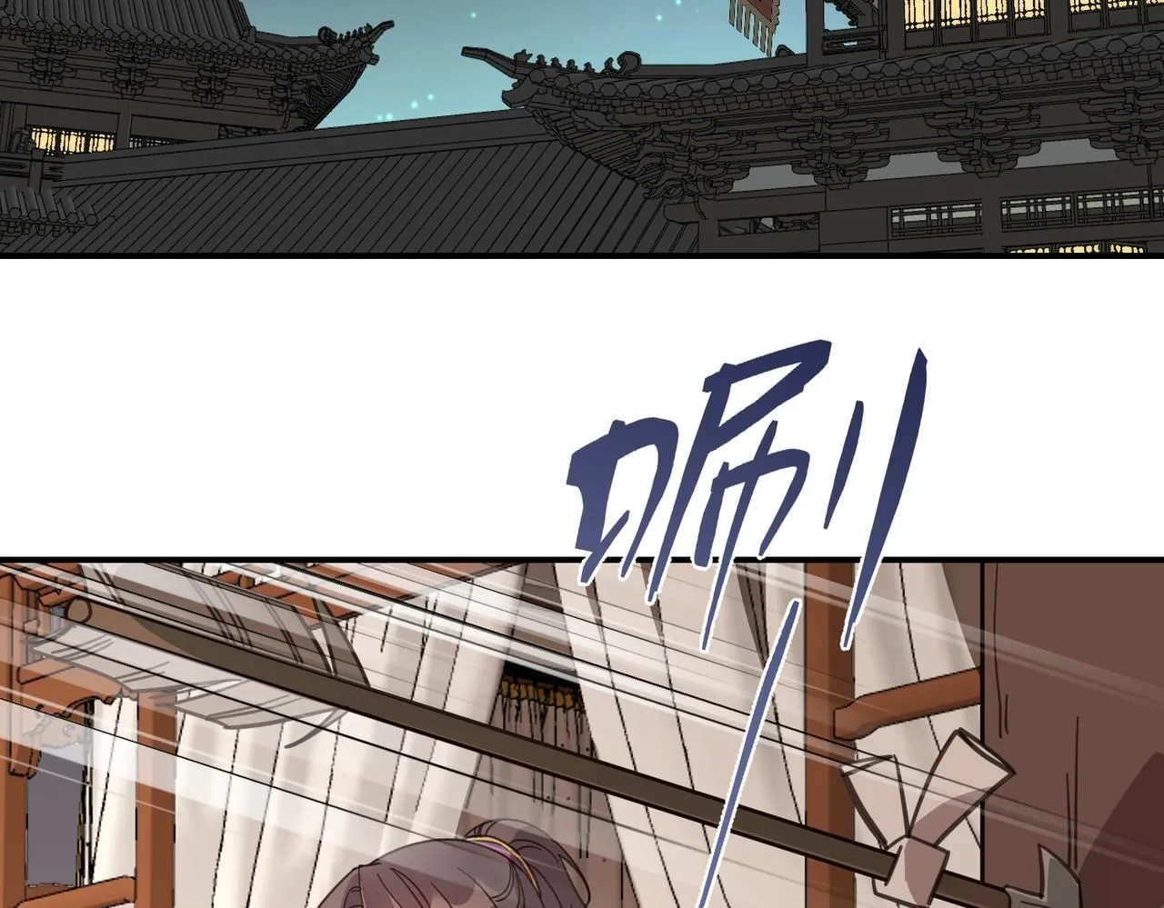 第21话 试探72