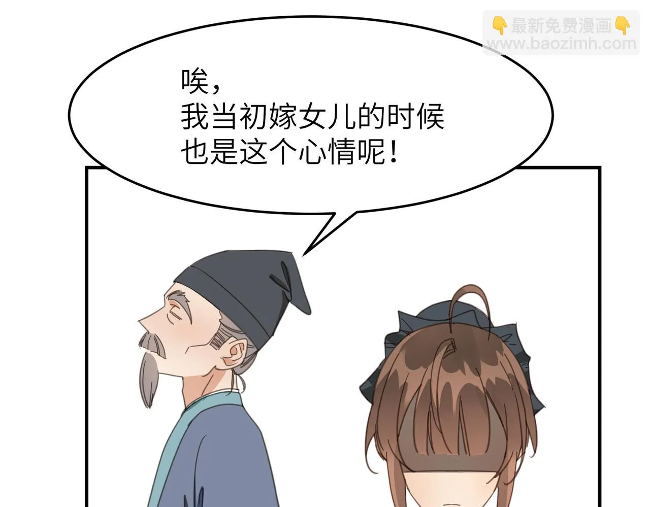第42话 战后180
