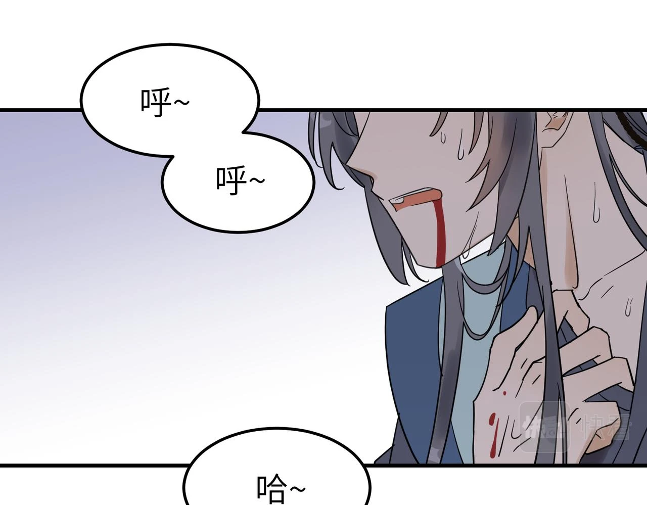 第12话 师兄59
