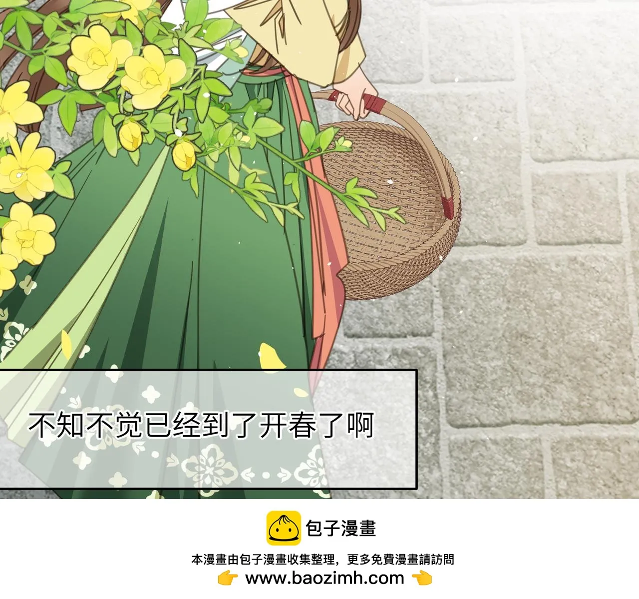 第44话 尾声149
