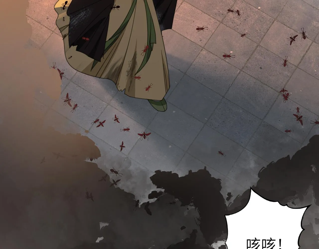 第40话 死局78
