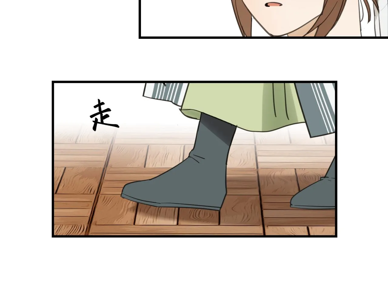 第17话 条件122