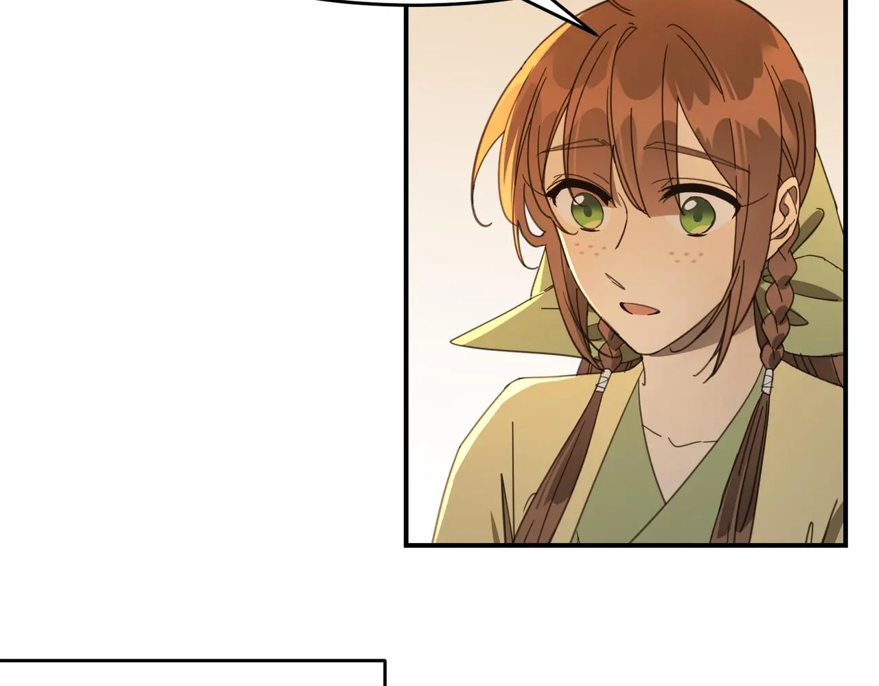 第33话 搜捕97