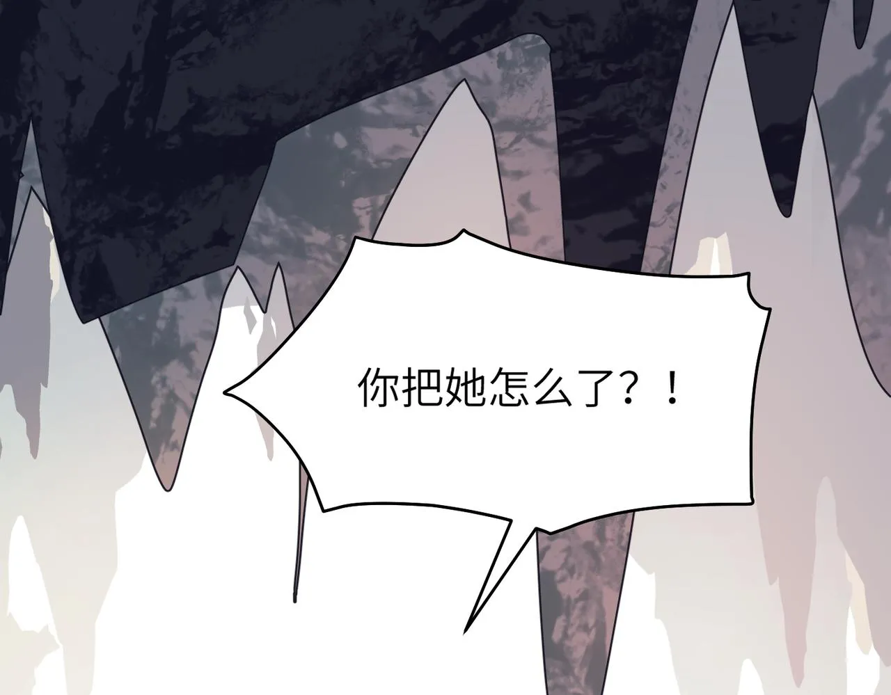 第39话 虫室74