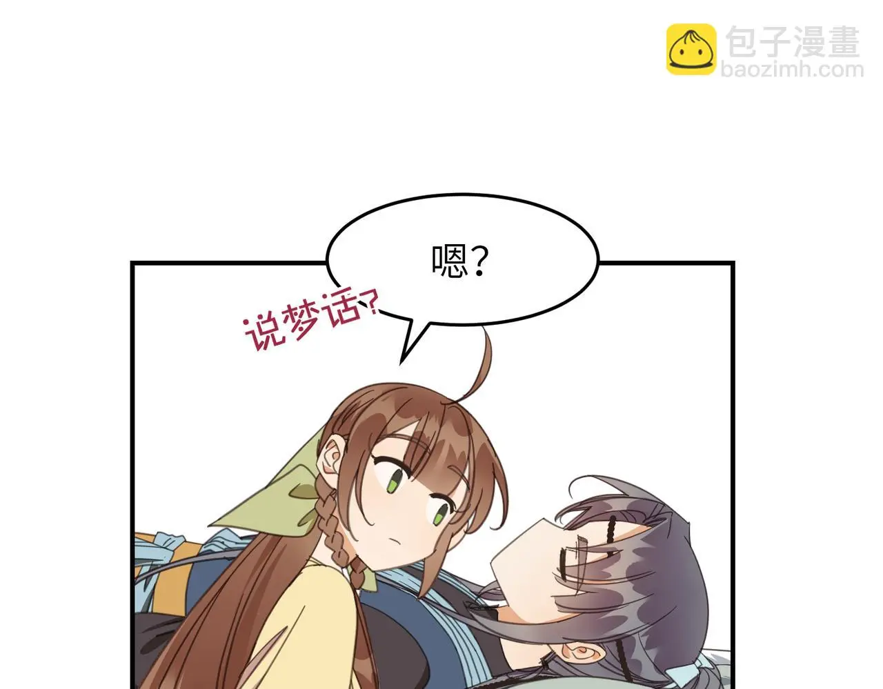 第34话 隐藏与试探95