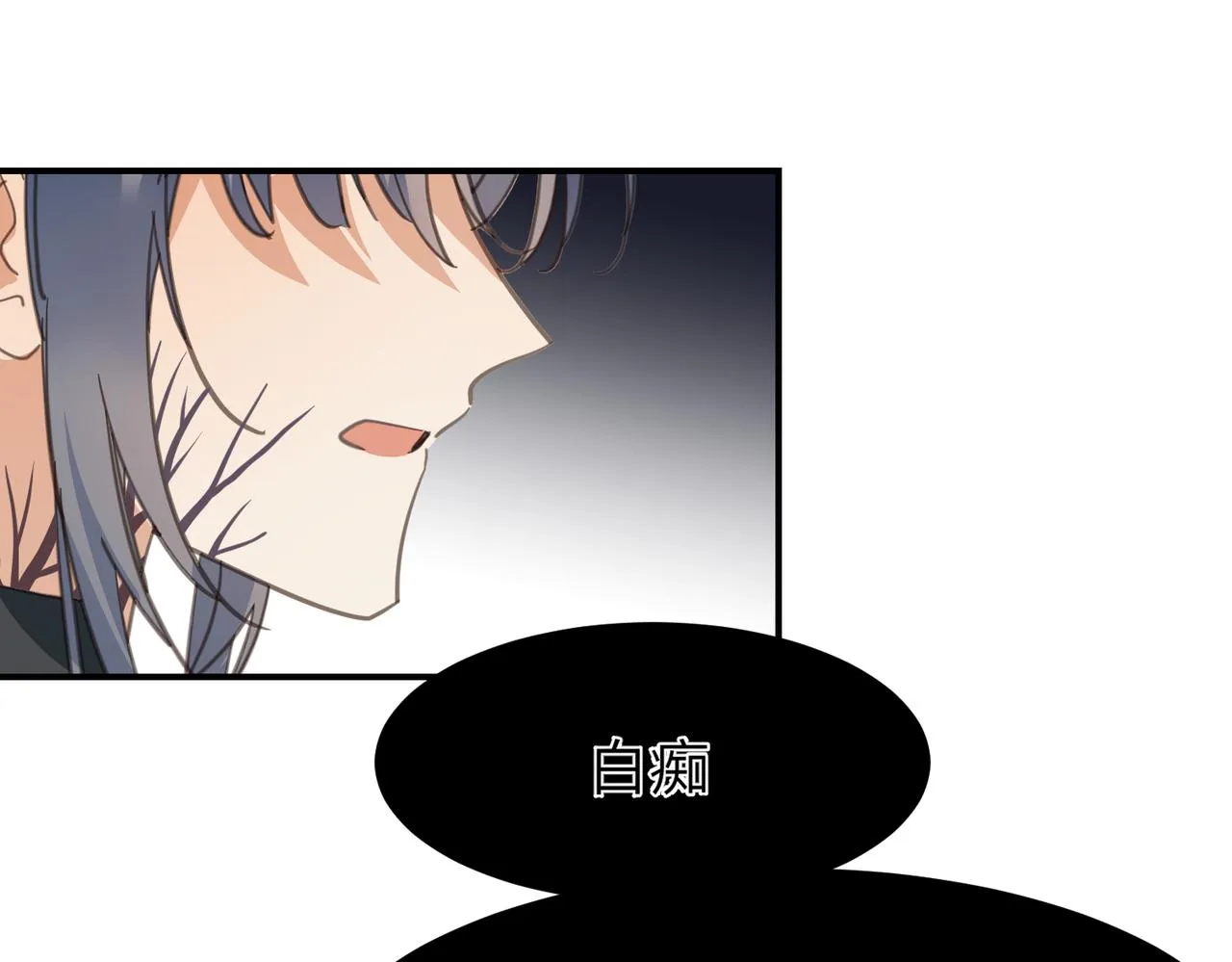 第40话 死局109