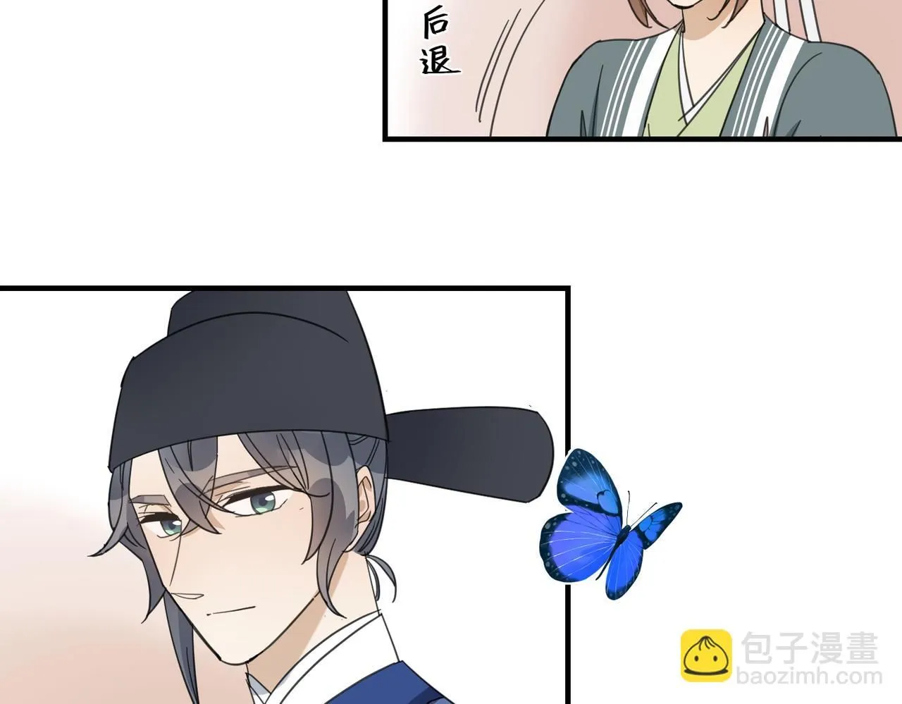 第十九话 武林大会78