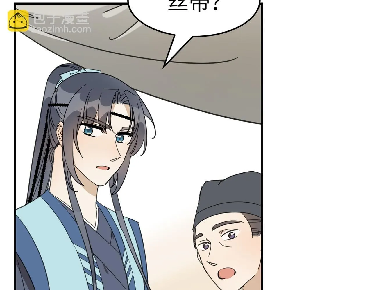 第十九话 武林大会40