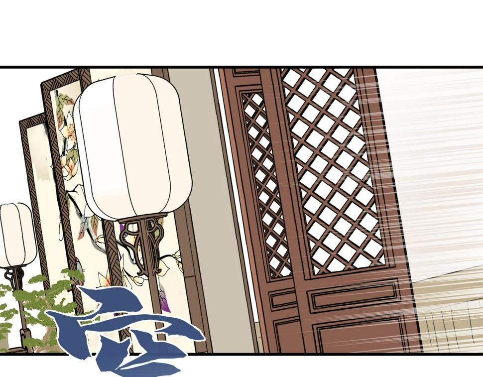 第15话 季无淳68
