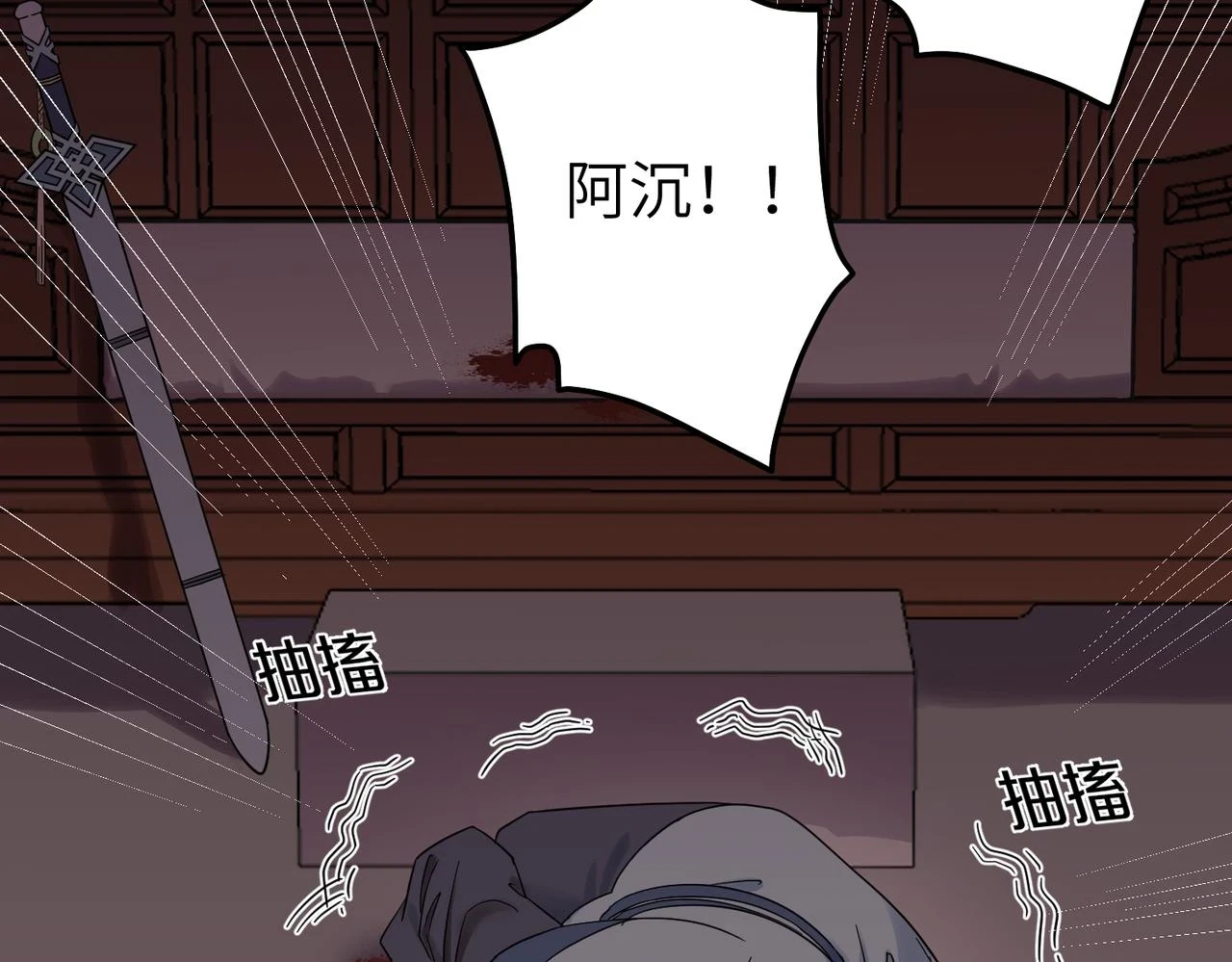 第13话 发生了啥？5