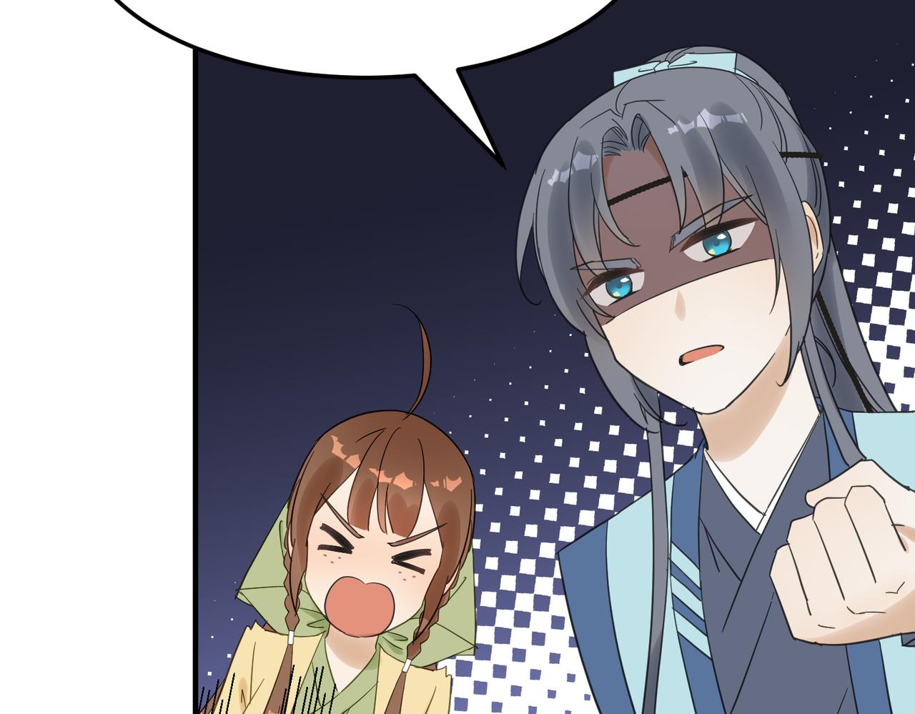 第11话 在路上61