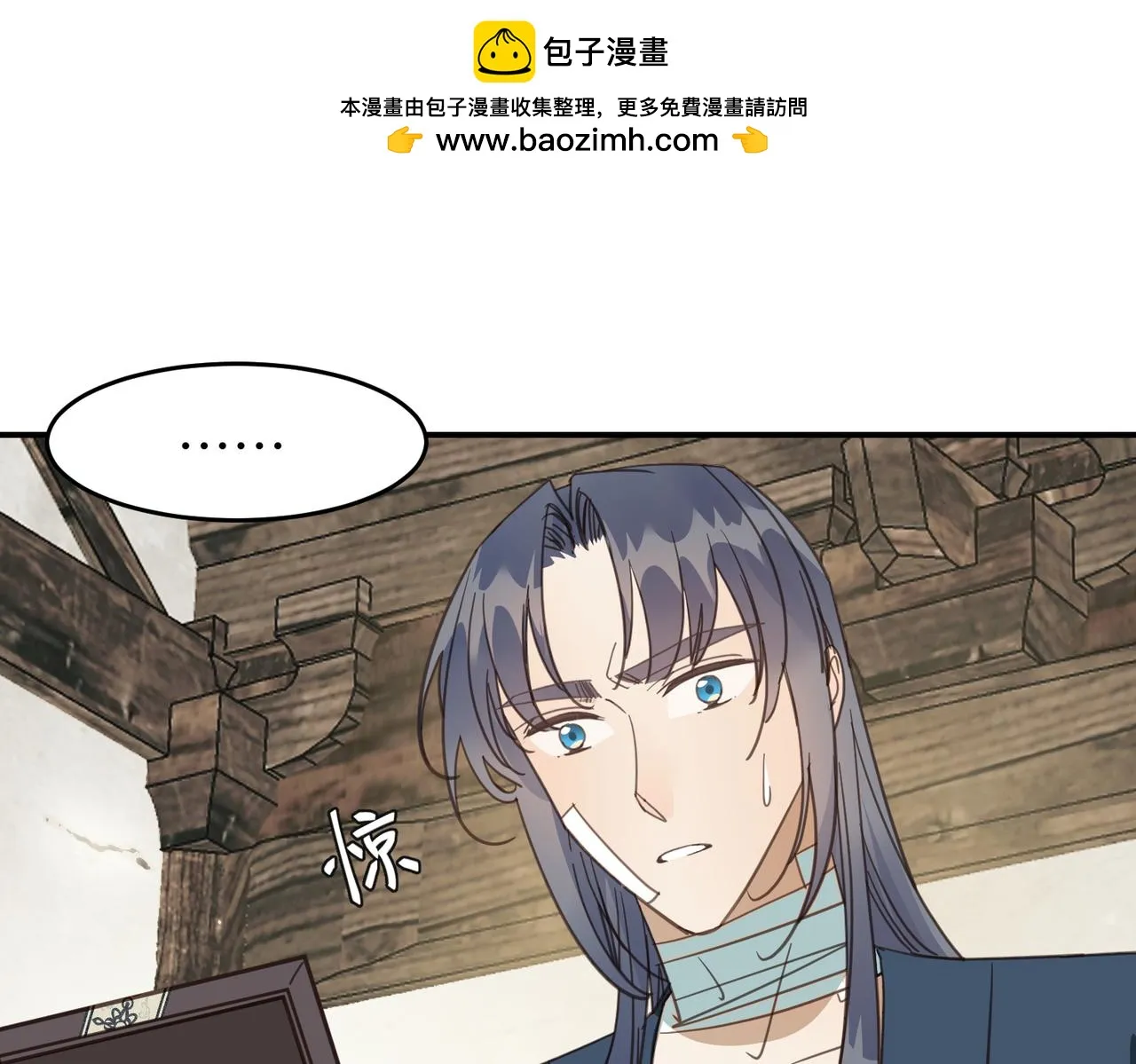 第42话 战后85