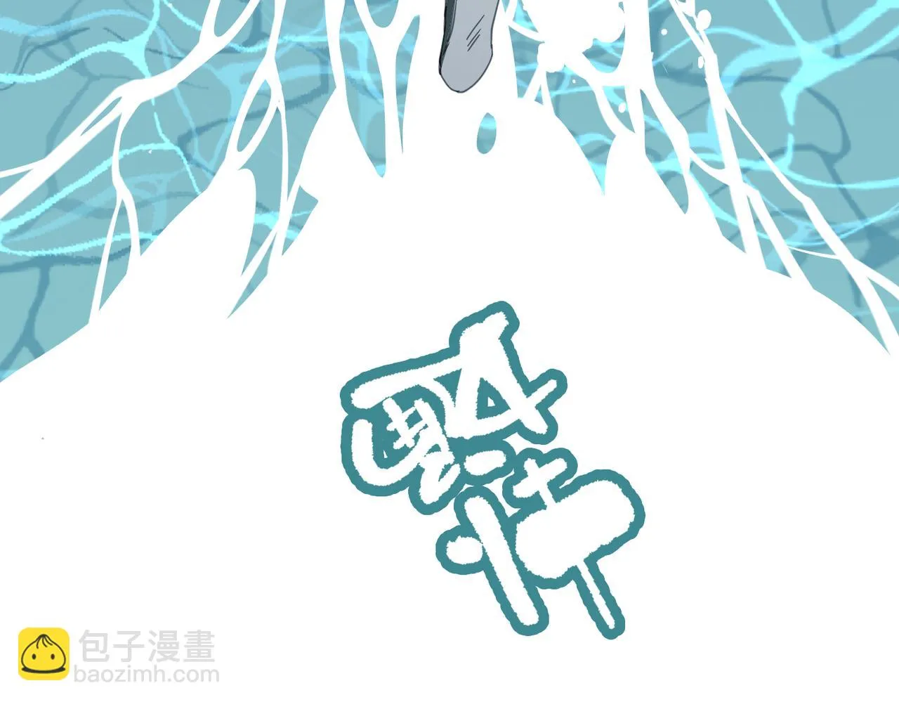 第41话 破局45