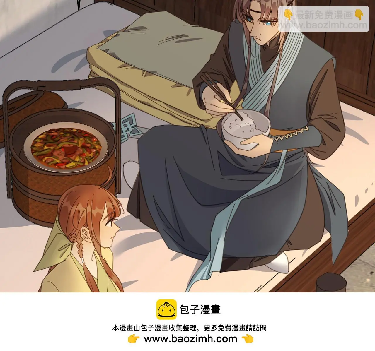 第34话 隐藏与试探112