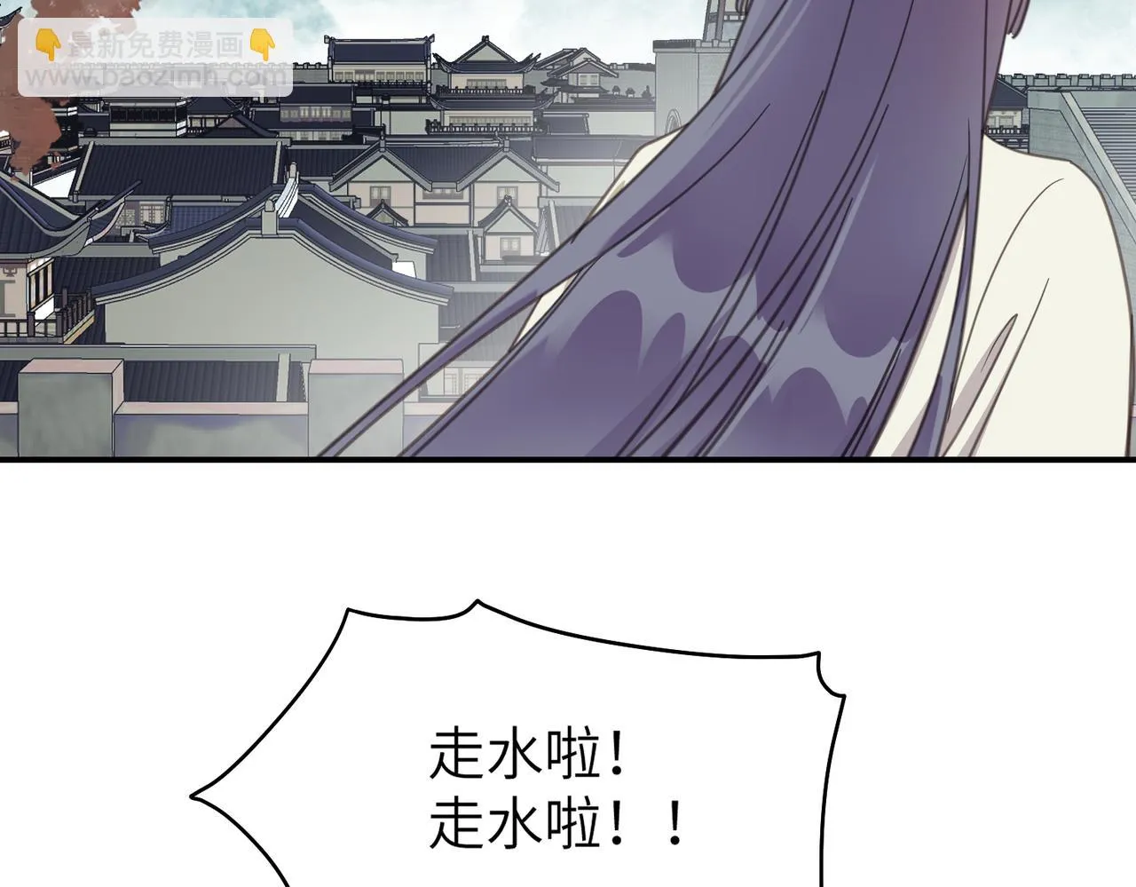 第41话 破局63