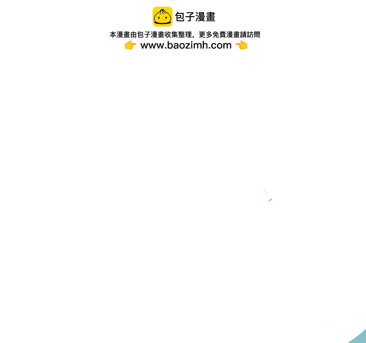第41话 破局30