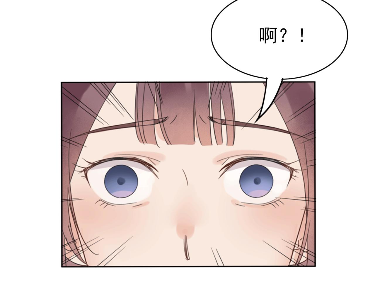 第1话 抢婚34
