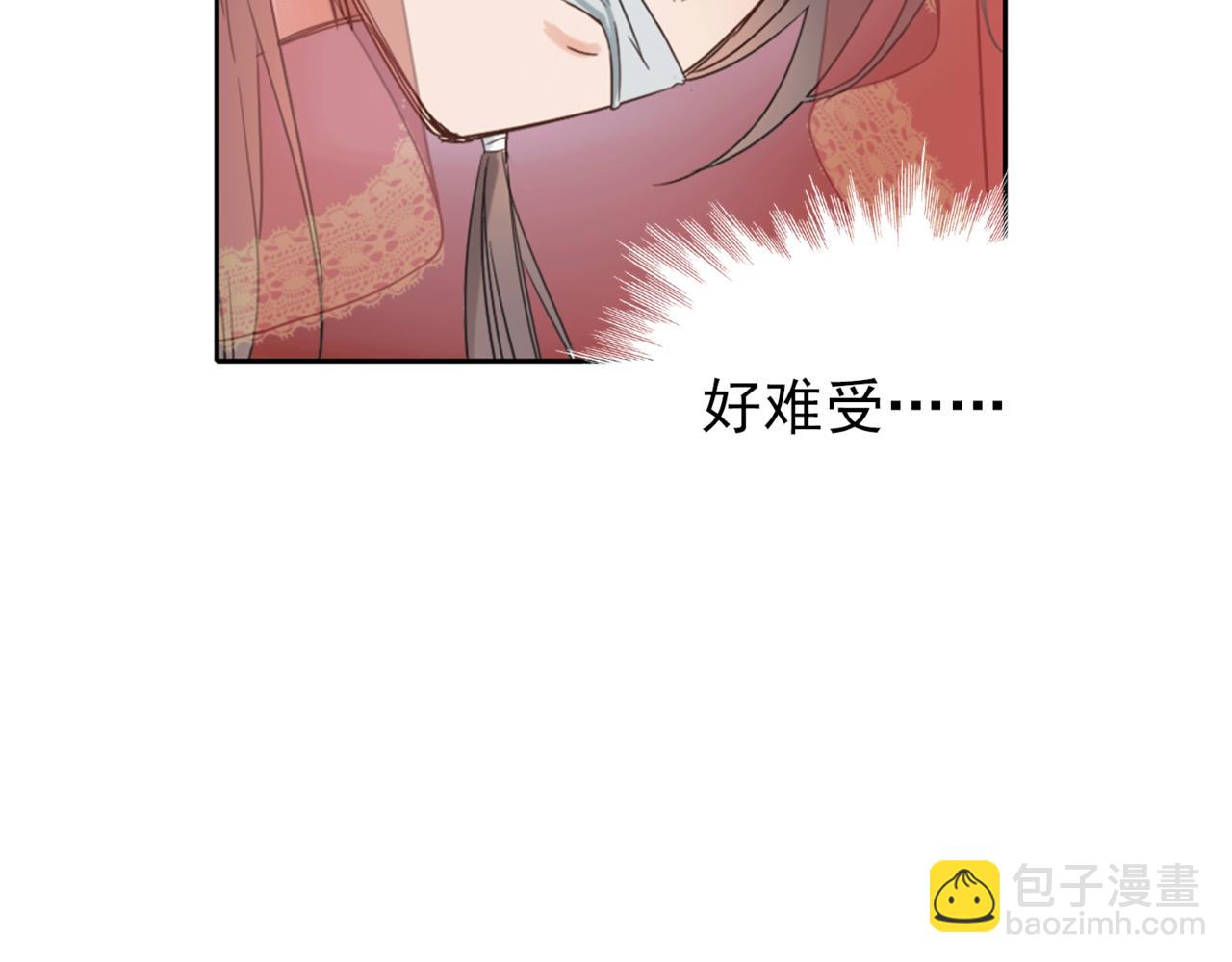 第1话 抢婚56
