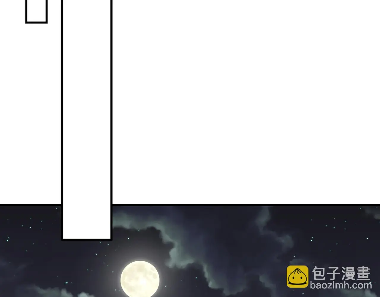 第34话 隐藏与试探84