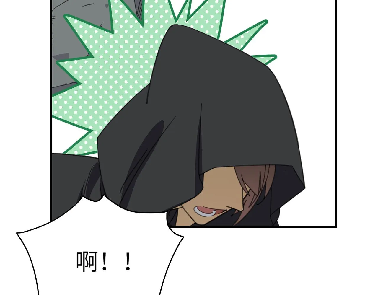 第39话 虫室34