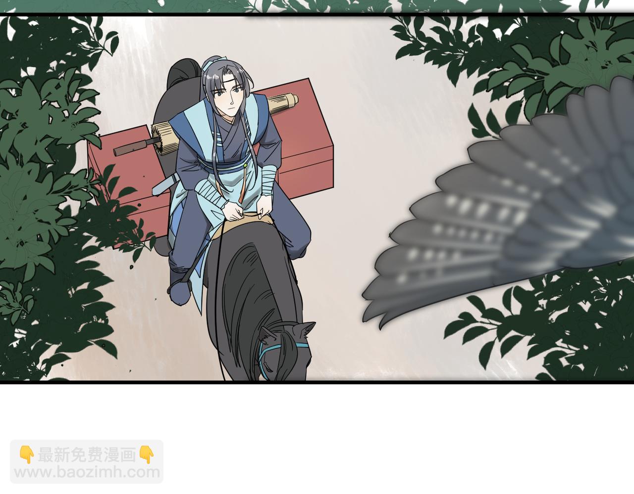 第11话 在路上6