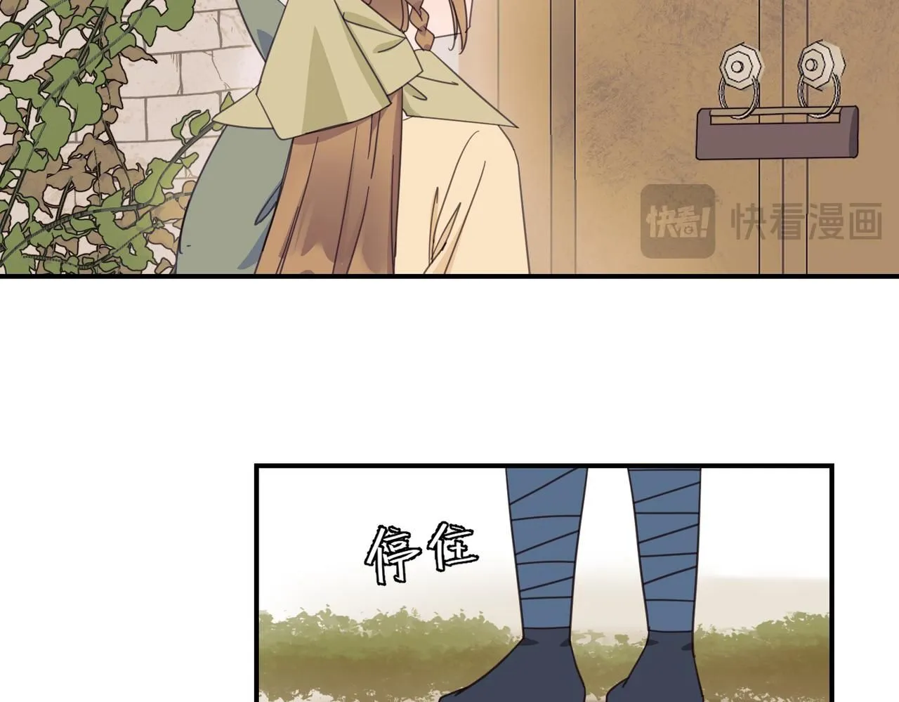 第26话 我有你哥哥的消息了37
