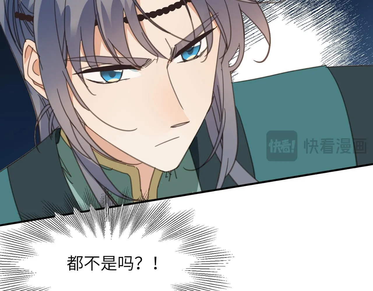 第43话 新的约定166