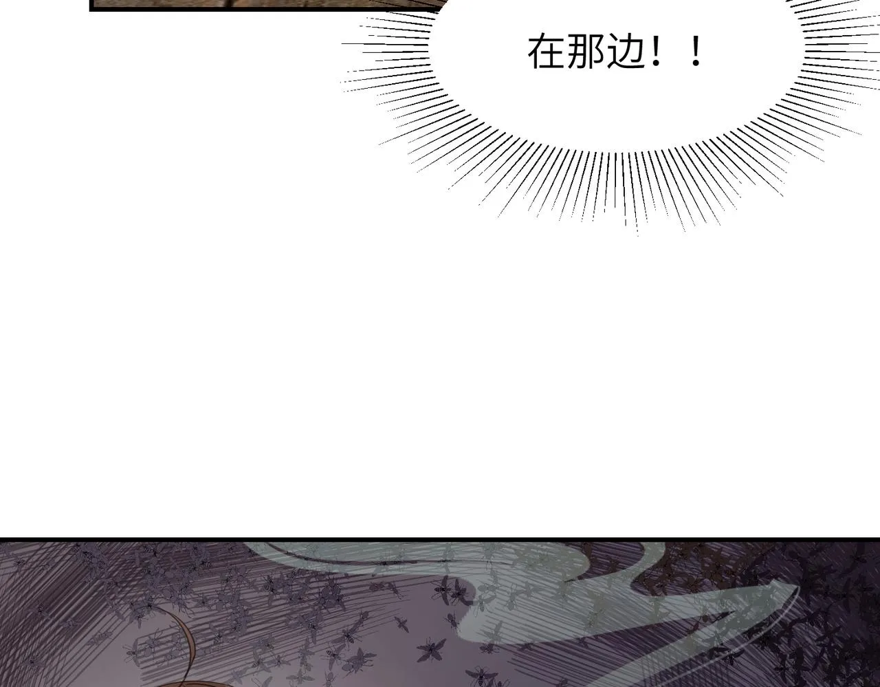 第40话 死局20