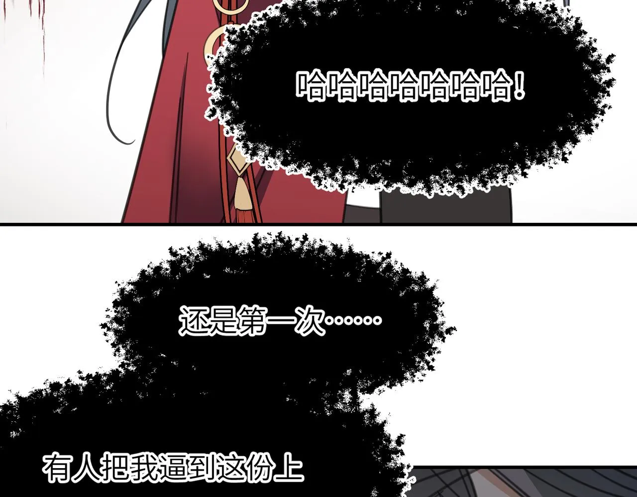 第41话 破局111