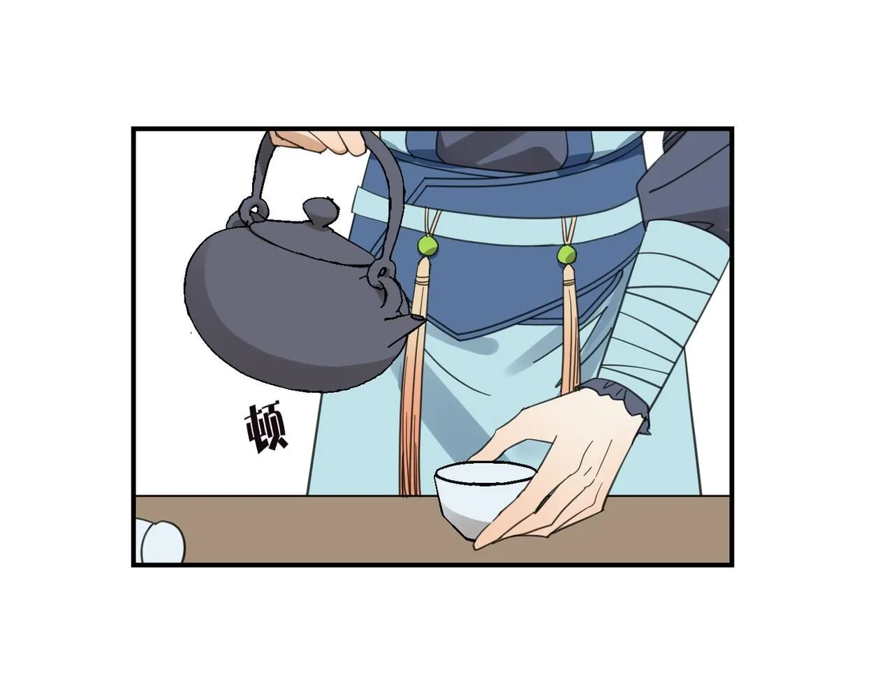 第20话 公子，再见了66