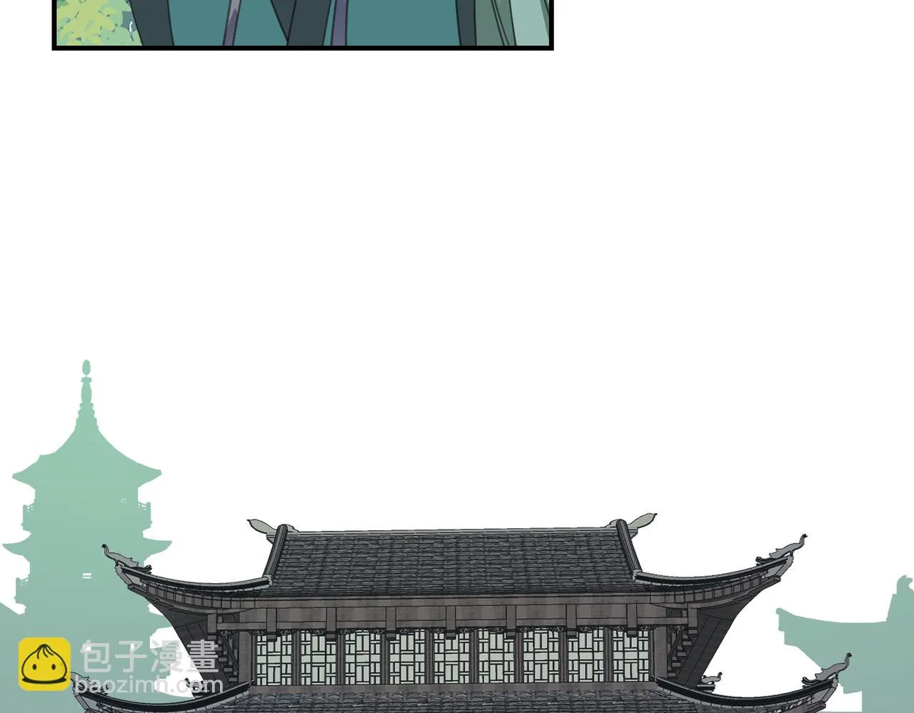 第43话 新的约定25