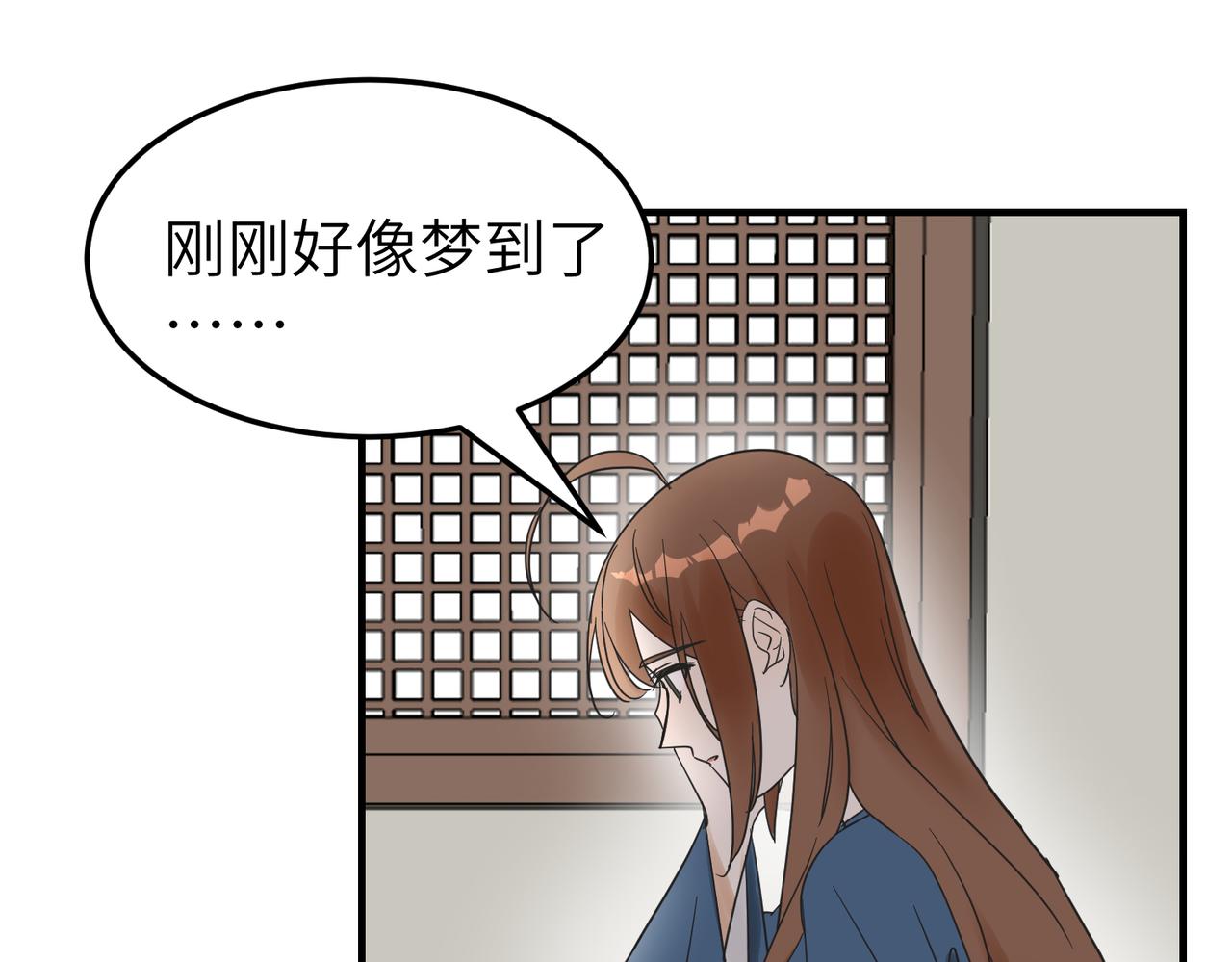 第10话 凶宅（下）27