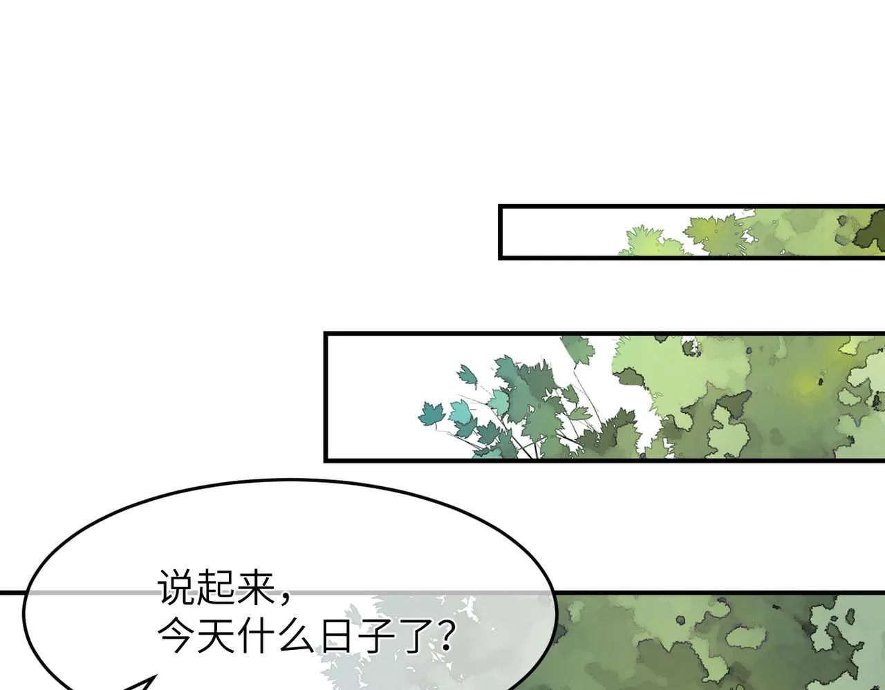 第42话 战后190