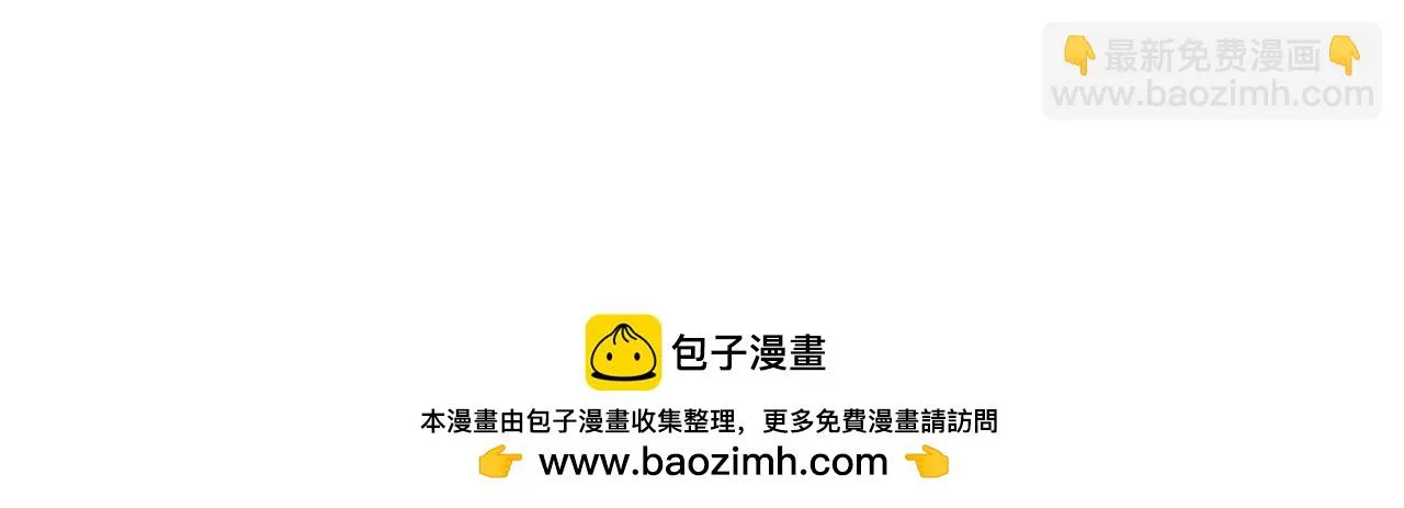 第40话 死局73