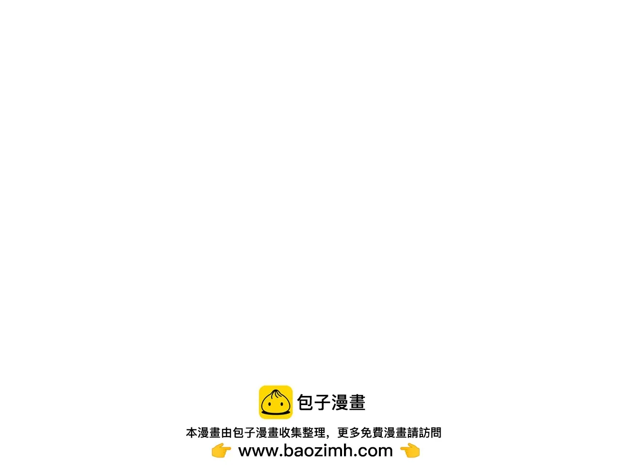 第41话 破局160