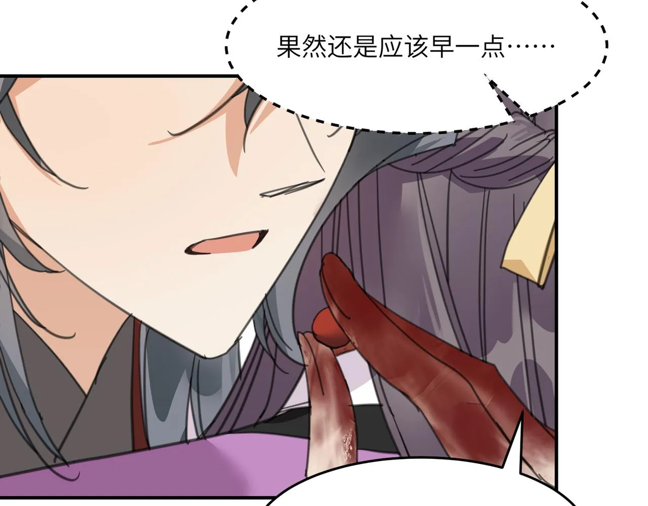 第41话 破局122