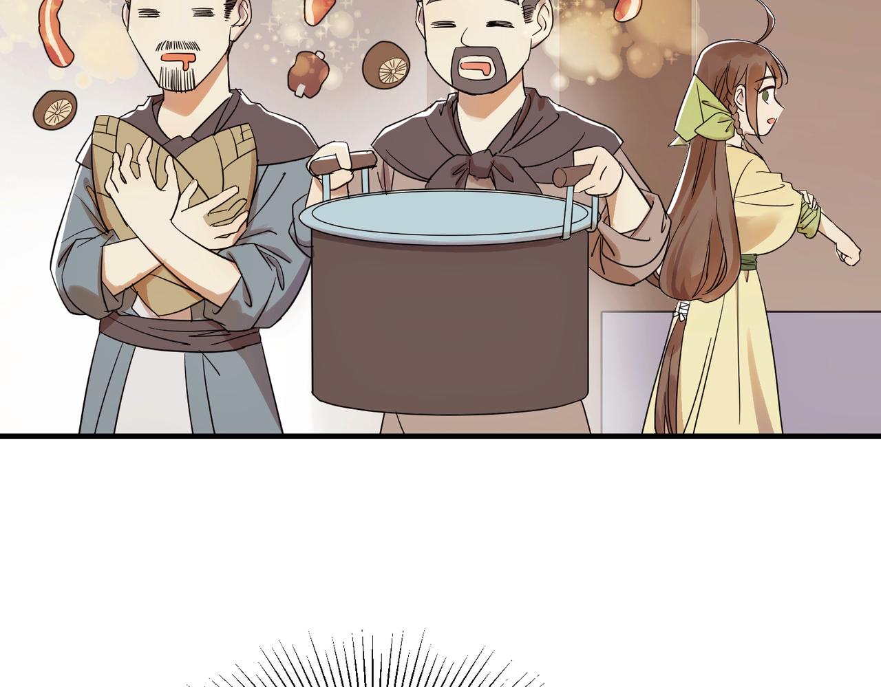 第6话 公子，我们逃跑吧？！45