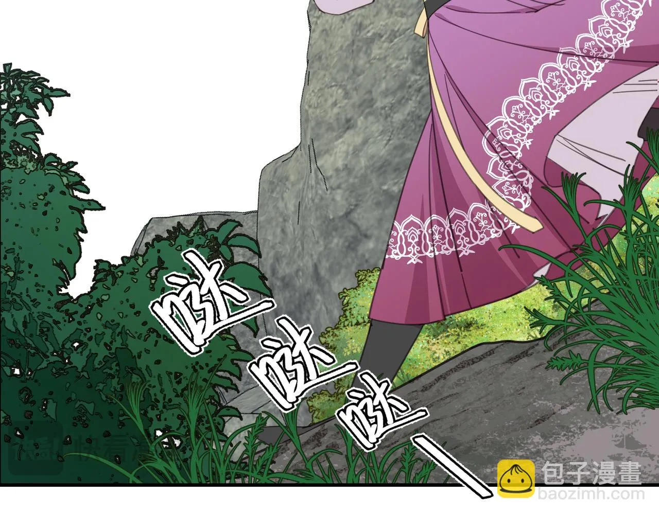 第41话 破局100