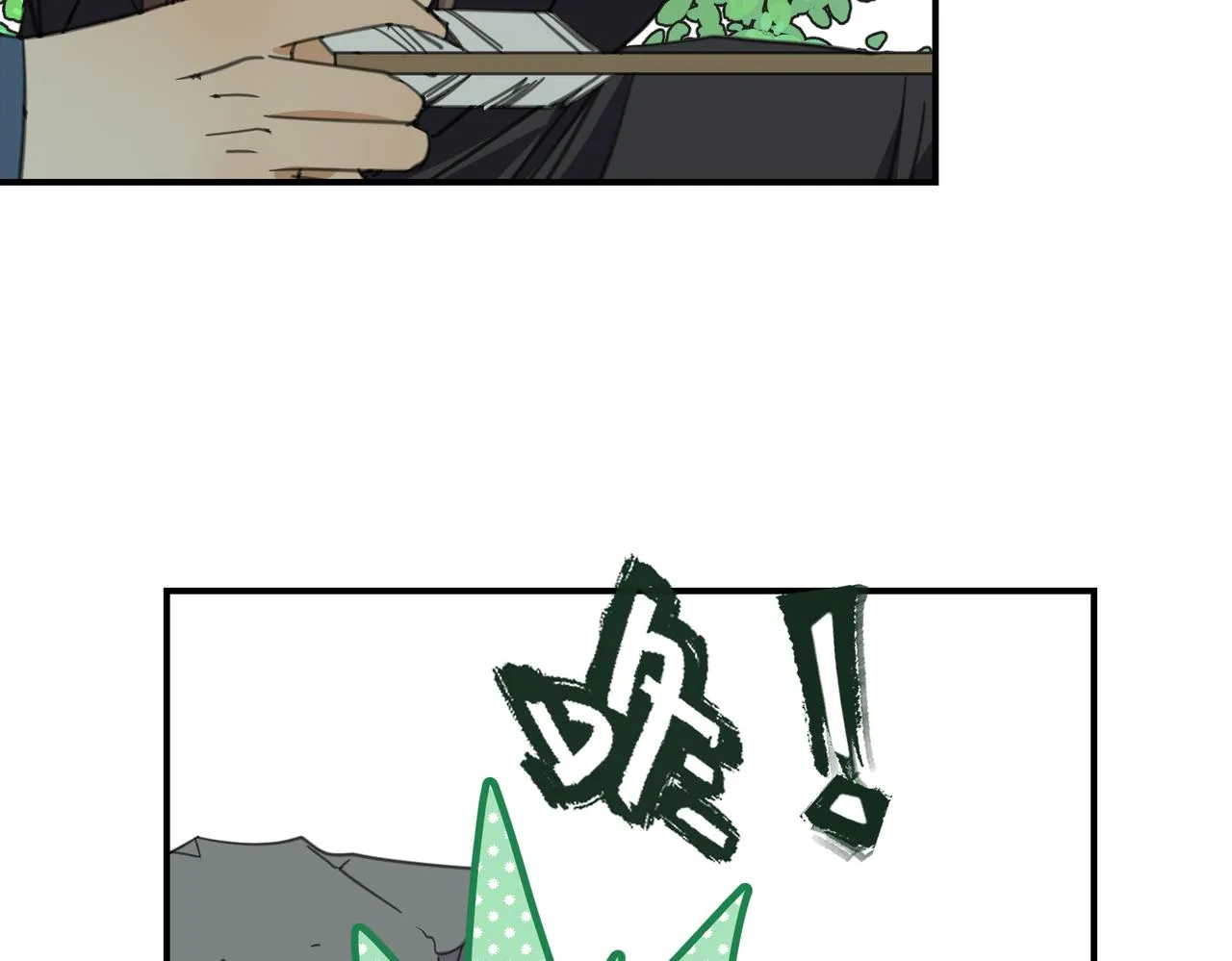 第39话 虫室33