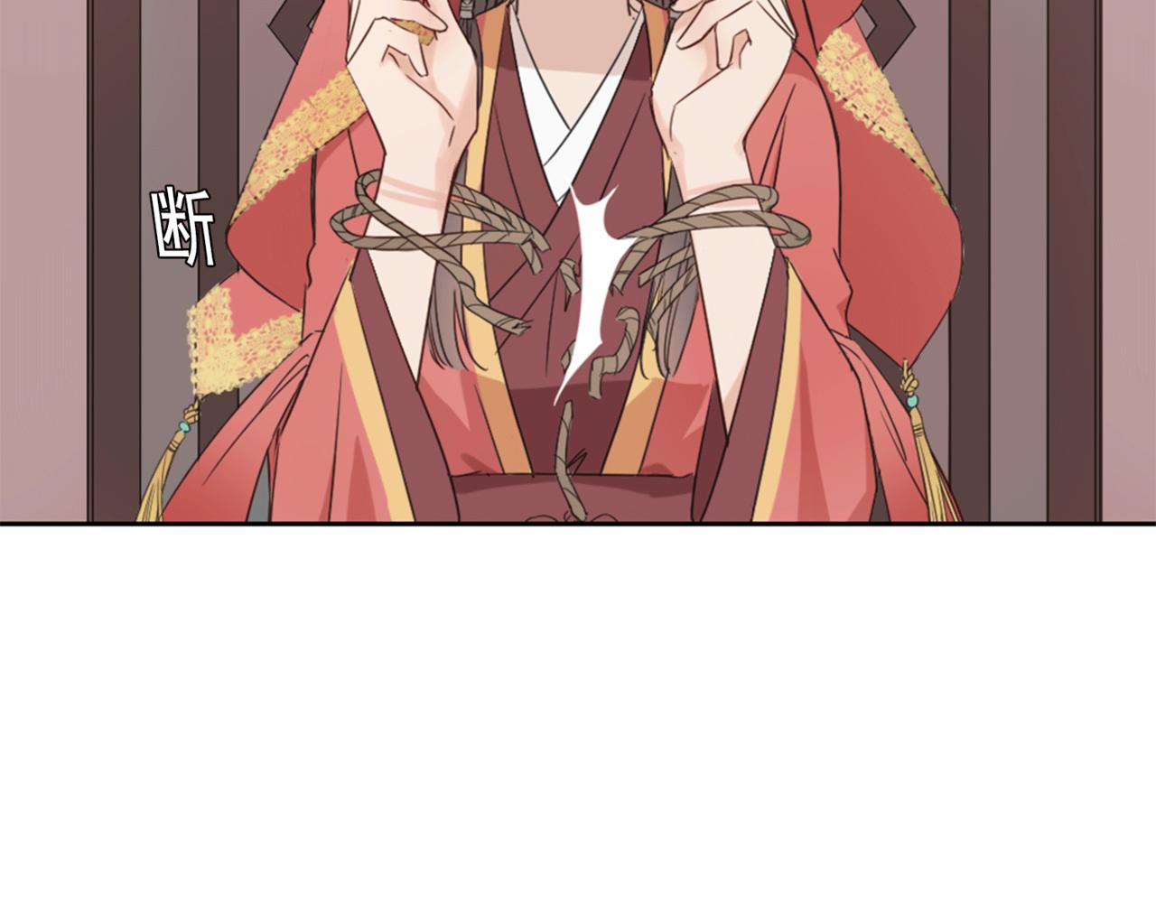 第1话 抢婚42