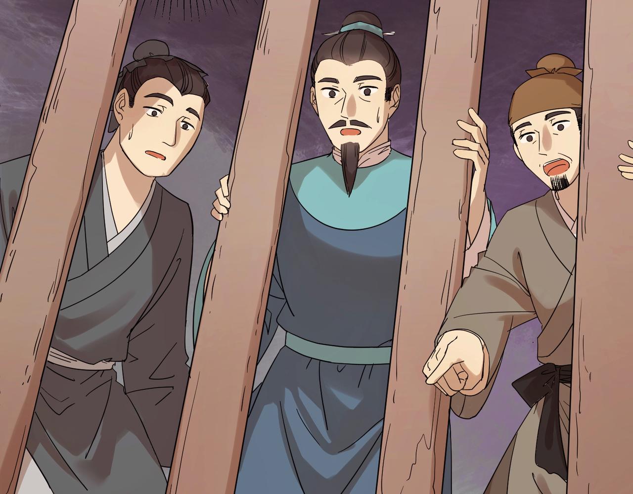 第6话 公子，我们逃跑吧？！108